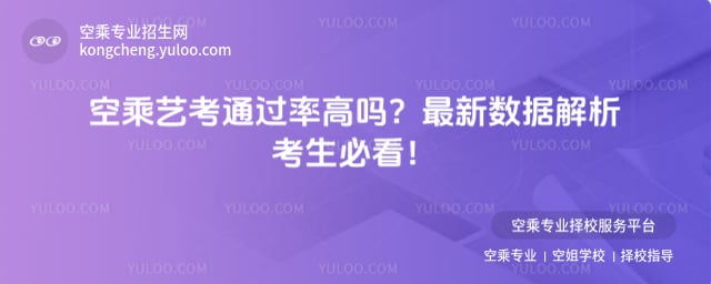 �ճ�ˇ��ͨ�^�ʸ߆�