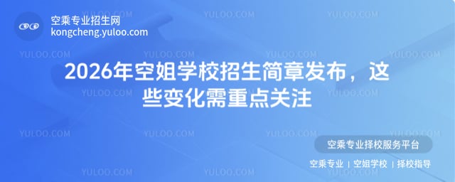 �ս�WУ��������