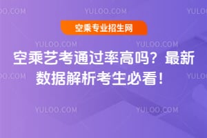 �ճ�ˇ��ͨ�^�ʸ߆᣿���������������ؿ���