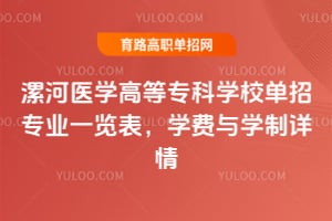 t(y)WߵȌƌWУЌI(y)һ[WMcWԔ