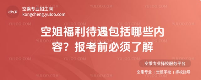 �ս㸣������