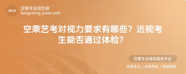 �ճ�ˇ����ҕ��Ҫ��