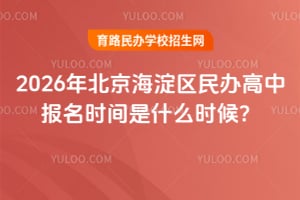 2026걱^(q)kЈ(bo)r(sh)gʲôr(sh)