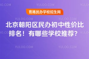 2025걱ꖅ^(q)kԃrЩW(xu)У]