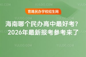 �����ĸ���������ÿ���2026�����±����ο�����