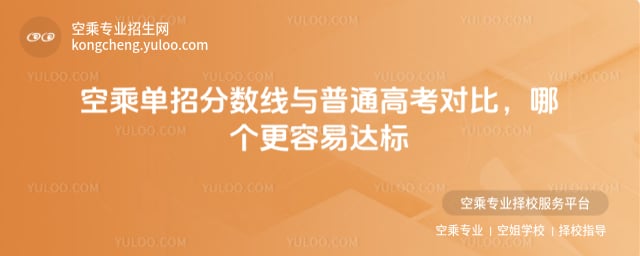 �ճˆ��з֔���