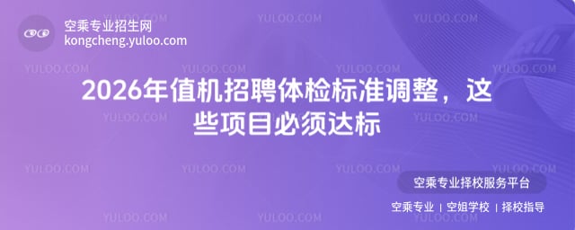 ֵ�C(j��)��Ƹ�w�z��(bi��o)��(zh��n)