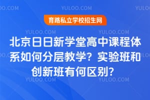 ����������ѧ�ø��пγ���ϵ��ηֲ��ѧ��ʵ���ʹ��°��к�����