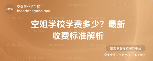 �ս�W(xu��)У�W(xu��)�M(f��i)����