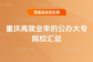 ؑc߾͘I(y)ʵĹkԺУR