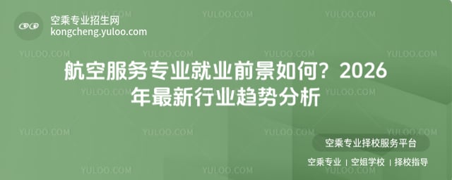 ���շ��Ռ��I(y��)�͘I(y��)ǰ��