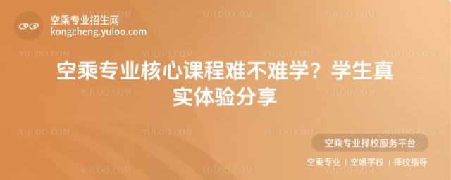 �ճˌ��I�����n��