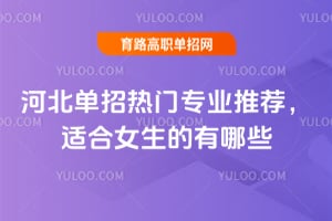 ӱПT(mn)(zhun)I(y)]mŮЩ