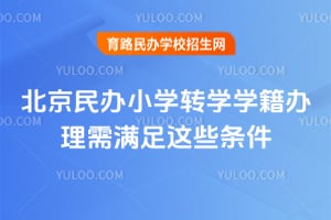 2025걱kСW(xu)D(zhun)W(xu)W(xu)kM@Щl