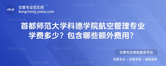 �׶�������W�ƵWԺ���չ��팣�I�W�M����