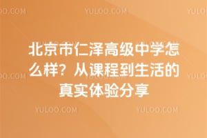 ����������߼���ѧ��ô�����ӿγ̵��������ʵ�������