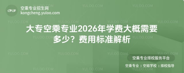 ����ճˌ��I(y��)