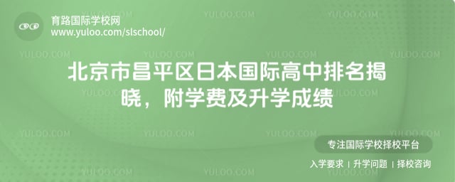 �����в�ƽ���ձ����ʸ�������