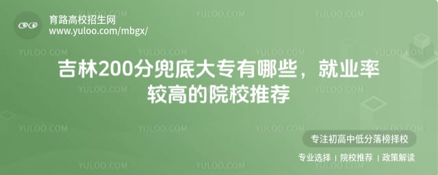 ����200�ֶ��״�ר����Щ