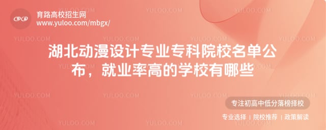 �����������רҵר��ԺУ����