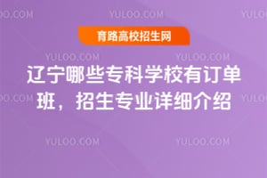 |ЩƌW(xu)УӆΰI(y)Ԕ(x)B