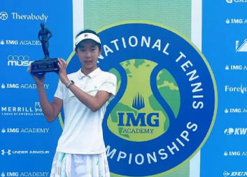 北京海嘉國際雙語學?！熬W球少女”的不敗征途