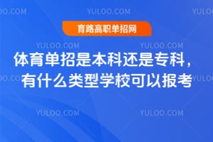 ���������Ǳ��ƻ���ר�ƣ���ʲô����ѧУ���Ա�����