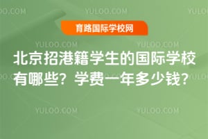 иۼW(xu)ćHW(xu)УЩW(xu)M(fi)һX