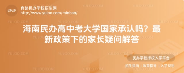 �����п���ѧ���ҳ�����