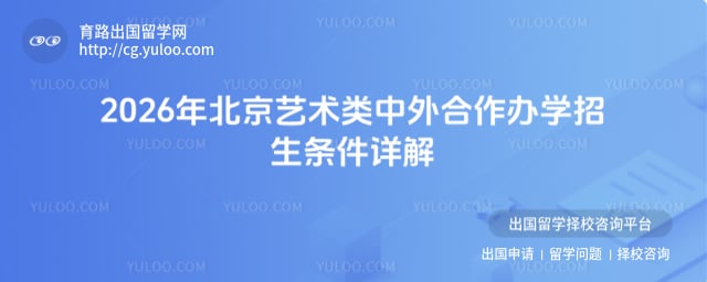 �������������������ѧ��������