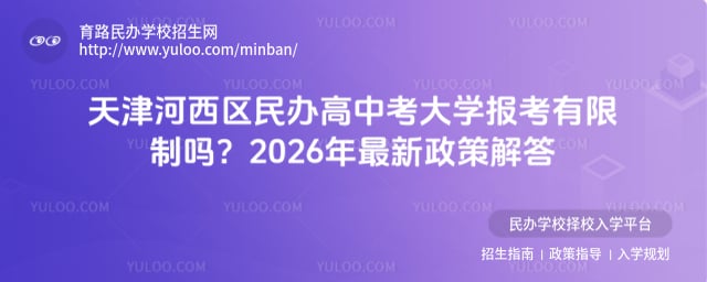 �������������п���ѧ������������