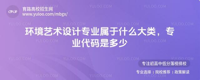 �����������רҵ����ʲô����