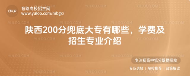 ����200�ֶ��״�ר����Щ