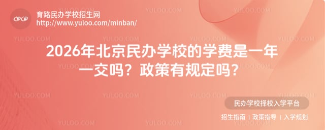 �������ѧУ��ѧ����һ��һ����