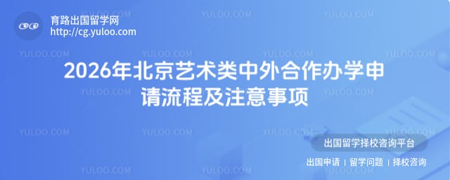 �������������������ѧ��������