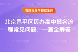 ƽ^(q)kЈ̳Ҋ}һƪȫ