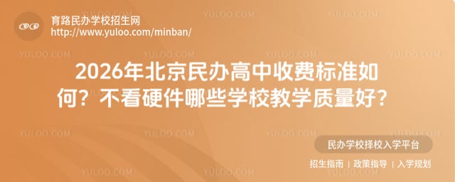 �����������շѱ�׼