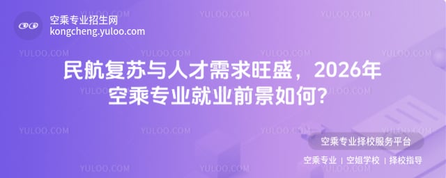 �񺽏��K�c�˲�����