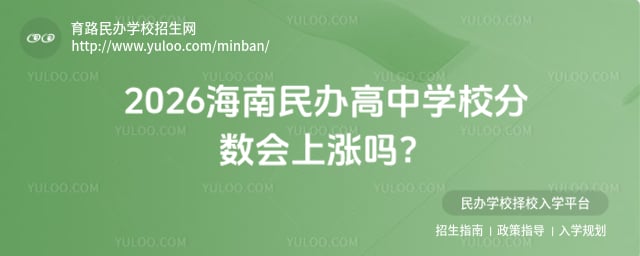 ����������ѧУ����