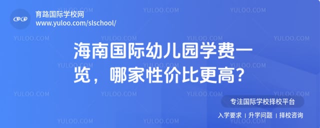 ���Ϲ����׶�԰ѧ��