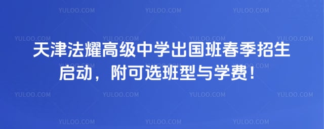 ���ҫ�߼���ѧ�����ഺ������