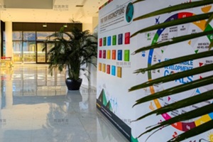 40個(gè)實(shí)驗(yàn)室+28篇國(guó)際論文！北京朝陽(yáng)凱文學(xué)校科創(chuàng)教育實(shí)力震撼