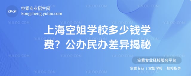 �ս�WУ�����X�W�M