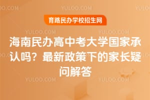 ���������п���ѧ���ҳ��������������µļҳ����ʽ��