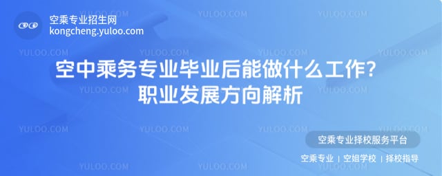 ���г˄�(w��)���I(y��)���I(y��)��