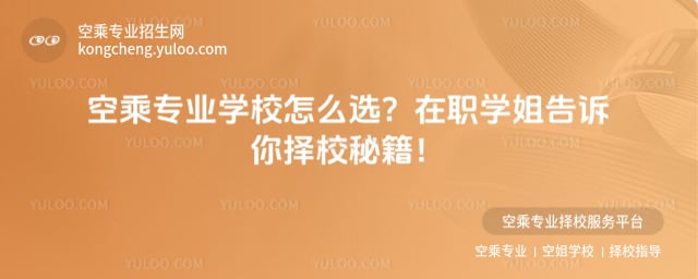 �ճˌ��I(y��)