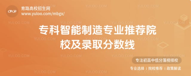 ר����������רҵ�Ƽ�