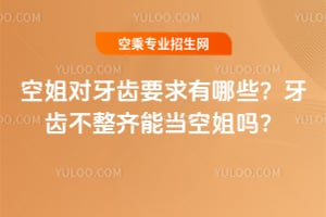 �ս㌦���XҪ������Щ�����X�����R�ܮ��ս�᣿