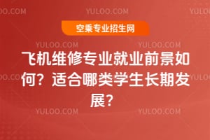 �w�C�S�ތ��I�͘Iǰ����Σ��m����W���L�ڰlչ��