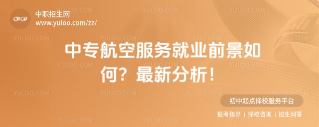 ��ר���շ����ҵǰ��